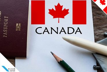 اخذ ویزای تحصیلی کانادا دانشجویی و دانش آموزی